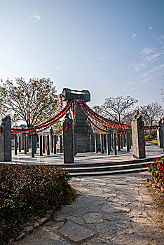 rongbachkim 888