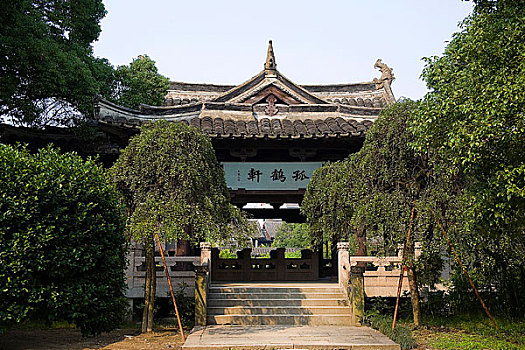 soi cau 368 chinh xac
