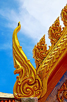 chốt số hàng ngày