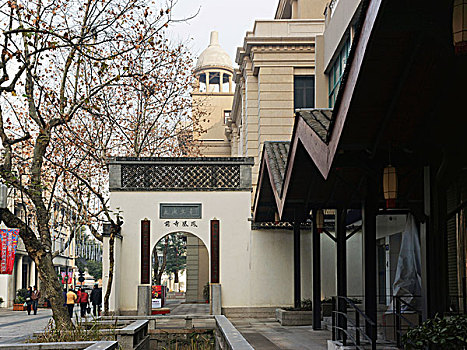 xổ số bình thuận
