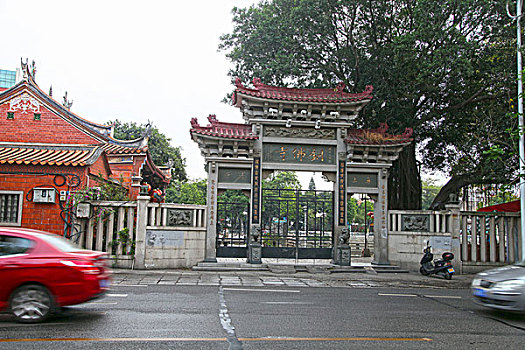 lô về cả cặp