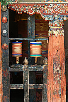 lo dan lo xien