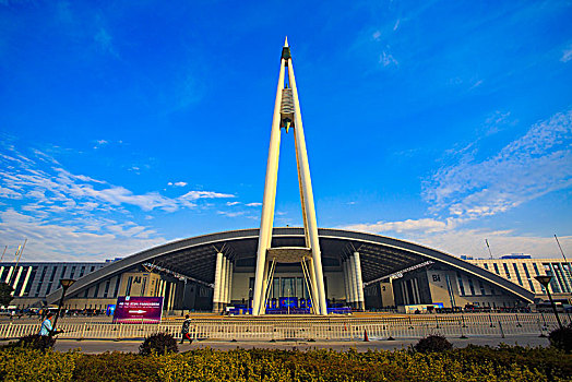 xổ số bình dương