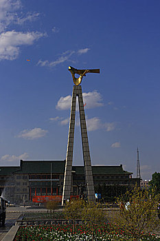 quay thử xổ số kon tum