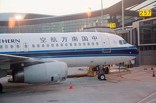 vu canh ky p3