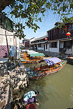 soi cau kep mb